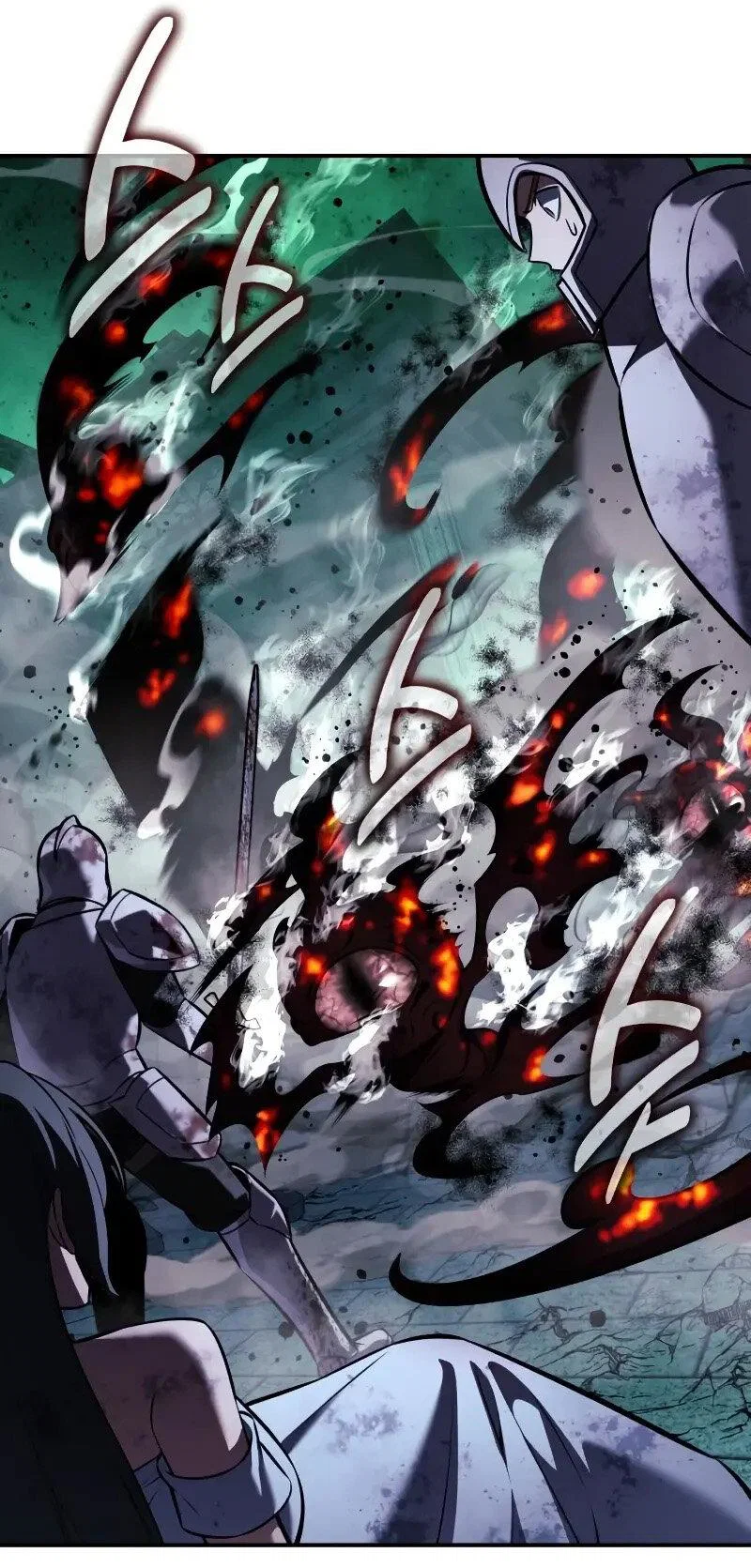 Манга Как выжить в академии - Глава 101 Страница 34