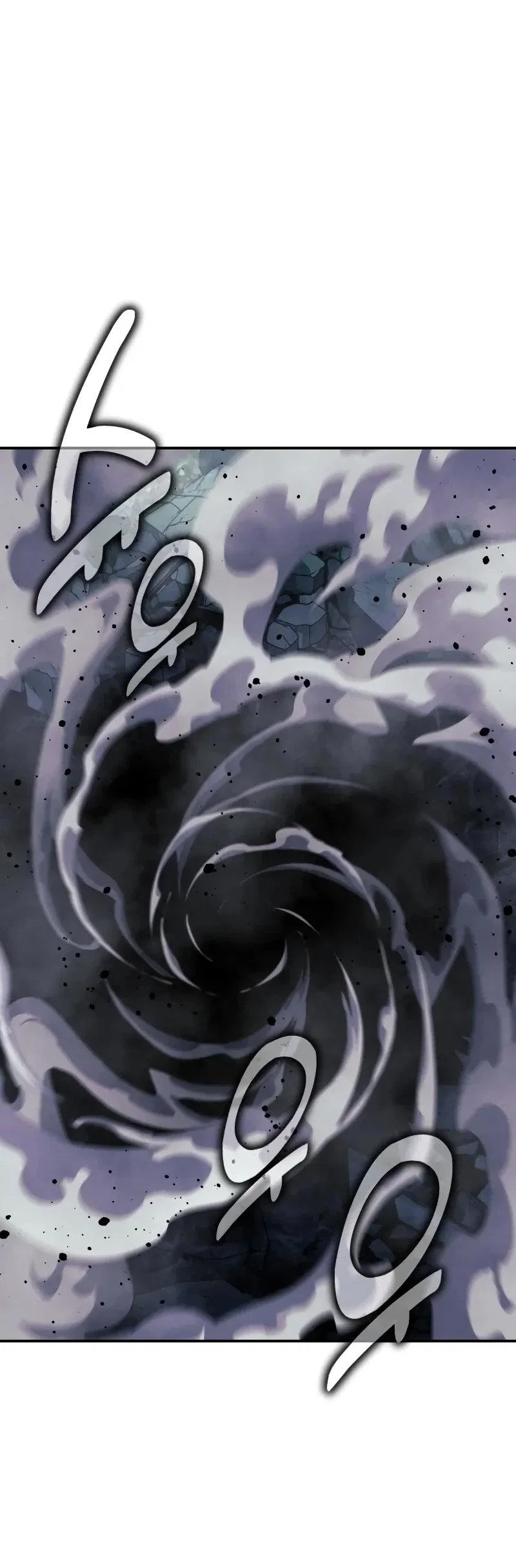 Манга Как выжить в академии - Глава 101 Страница 39