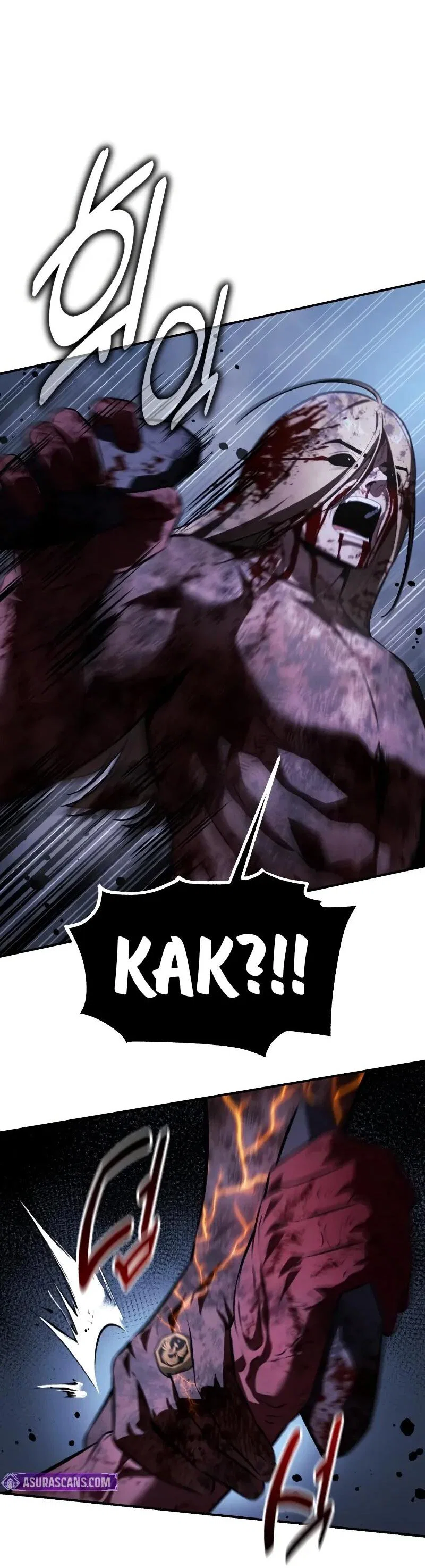 Манга Как выжить в академии - Глава 101 Страница 101