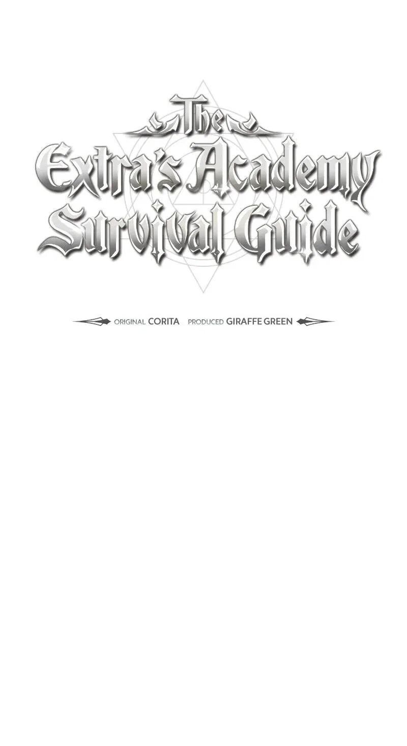 Манга Как выжить в академии - Глава 101 Страница 38