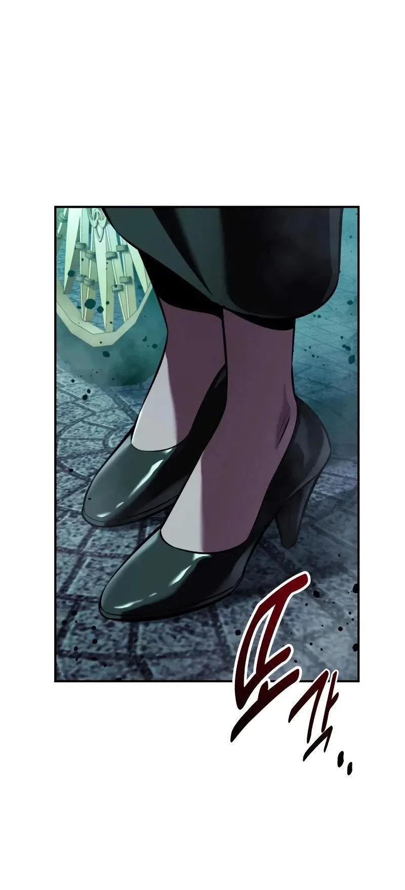 Манга Как выжить в академии - Глава 101 Страница 1