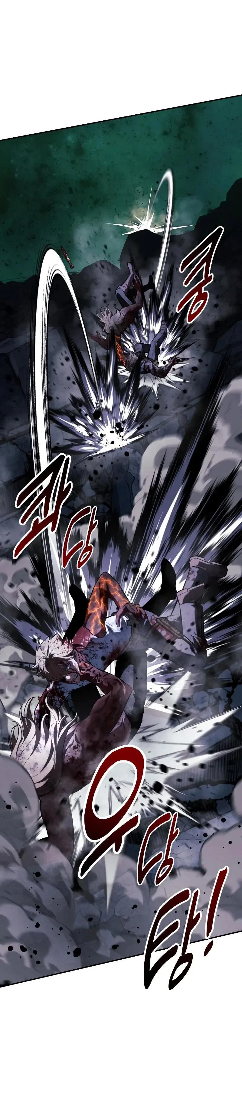 Манга Как выжить в академии - Глава 101 Страница 64