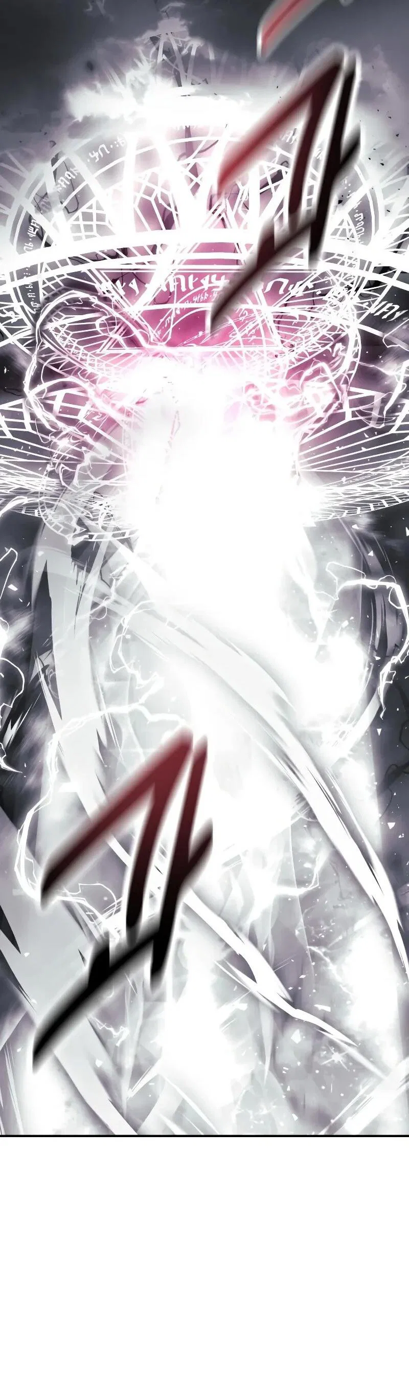 Манга Как выжить в академии - Глава 101 Страница 13