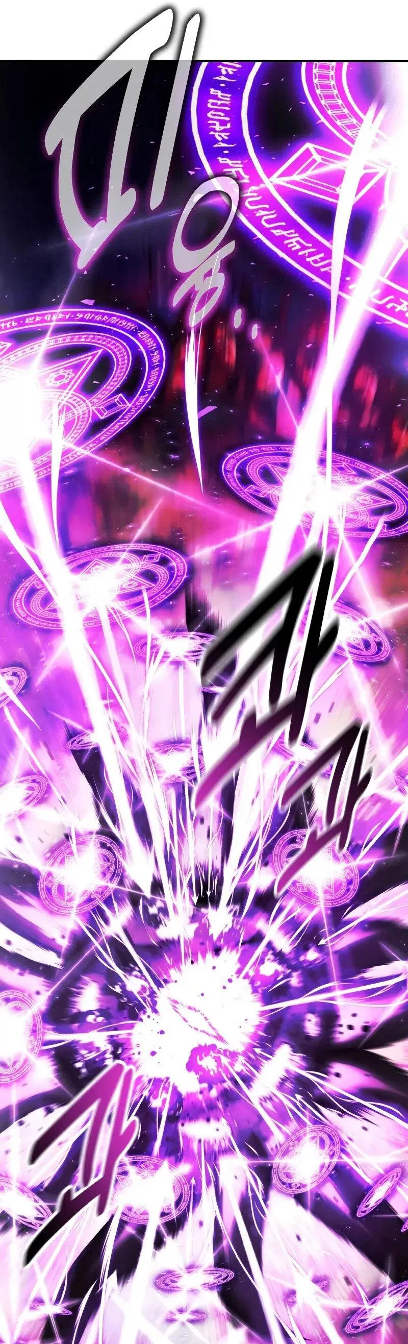 Манга Как выжить в академии - Глава 101 Страница 59