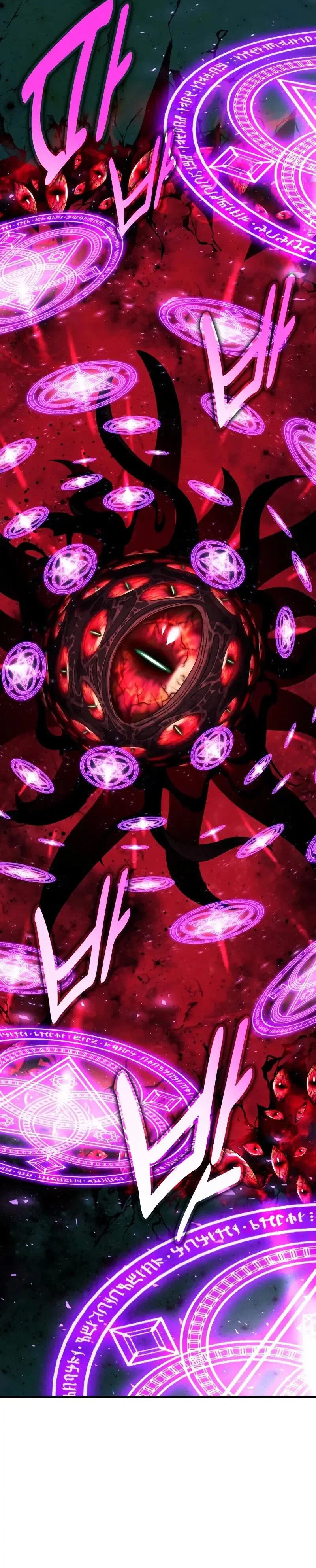 Манга Как выжить в академии - Глава 101 Страница 58