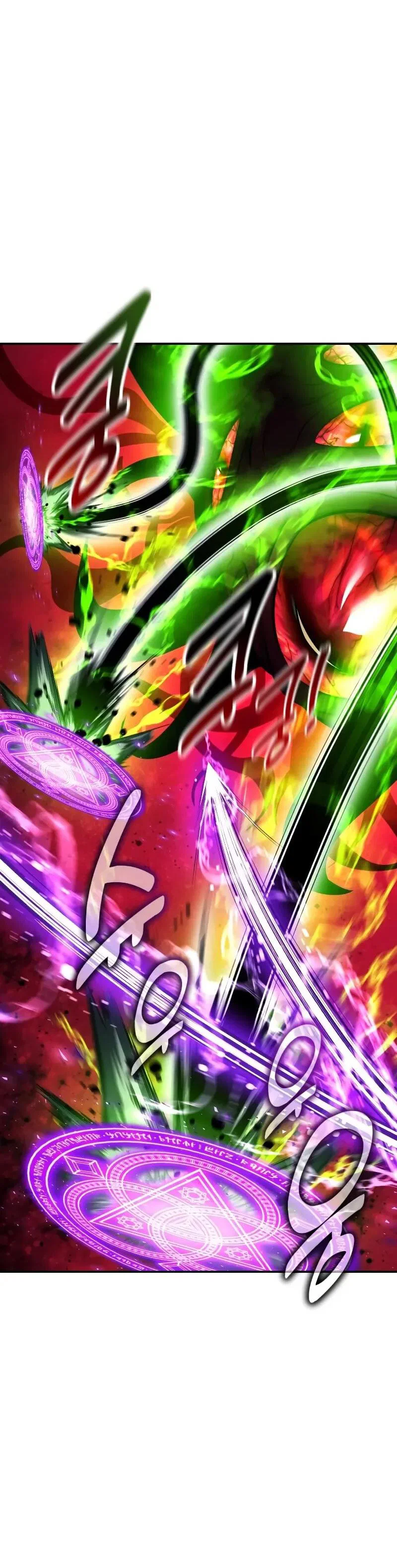 Манга Как выжить в академии - Глава 101 Страница 6