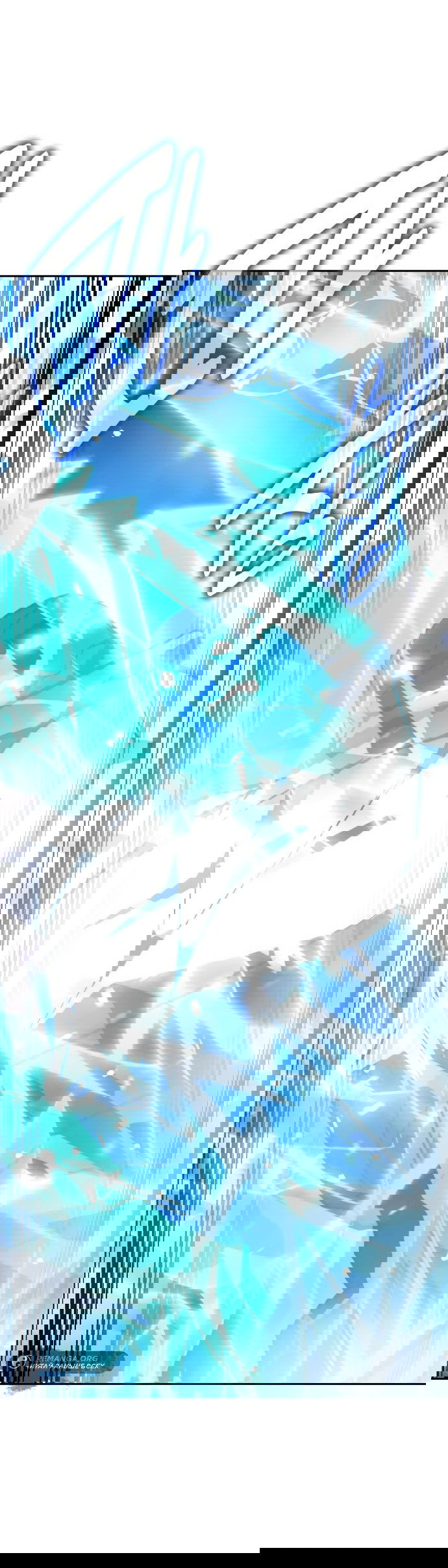 Манга Как выжить в академии - Глава 30 Страница 41