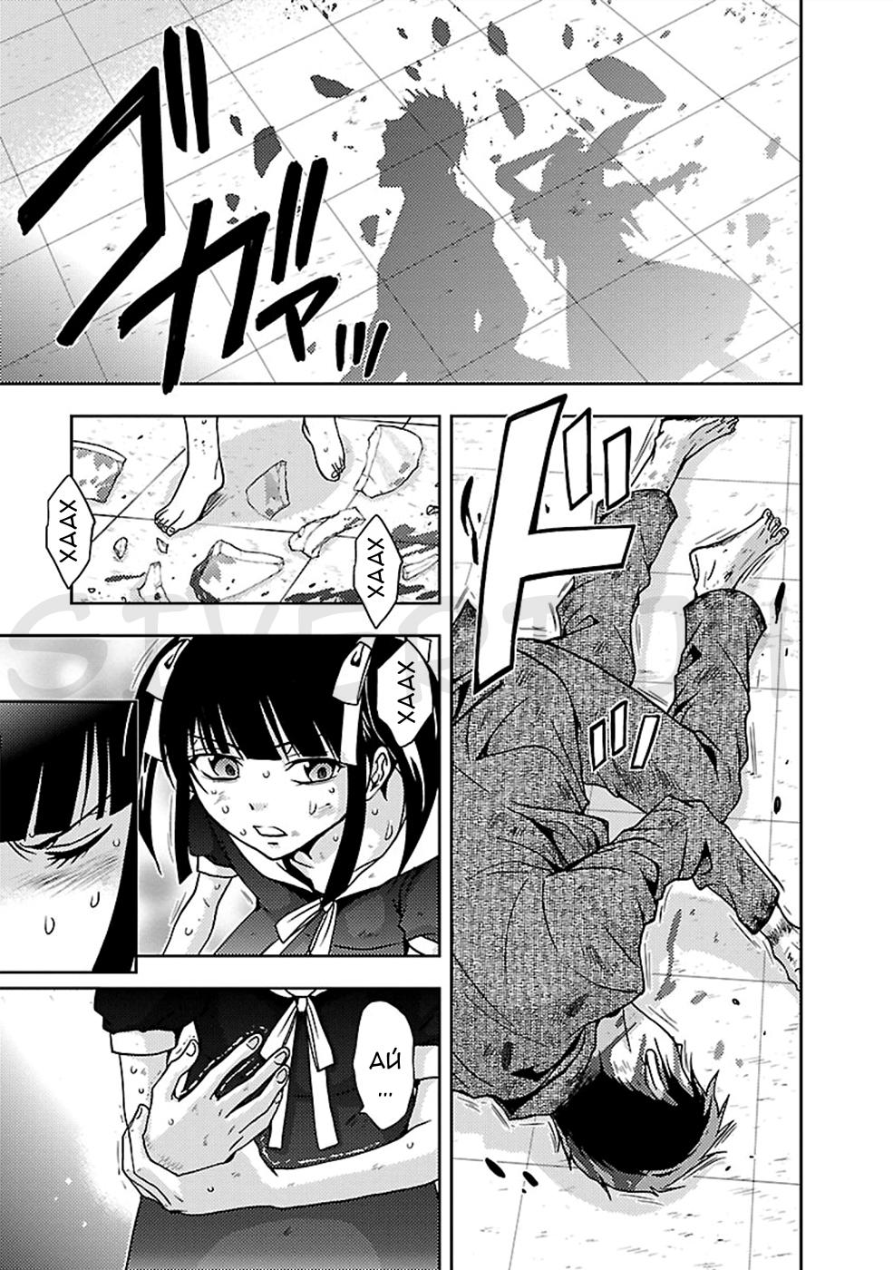 Манга Инстинкт убийцы - Глава 26 Страница 1