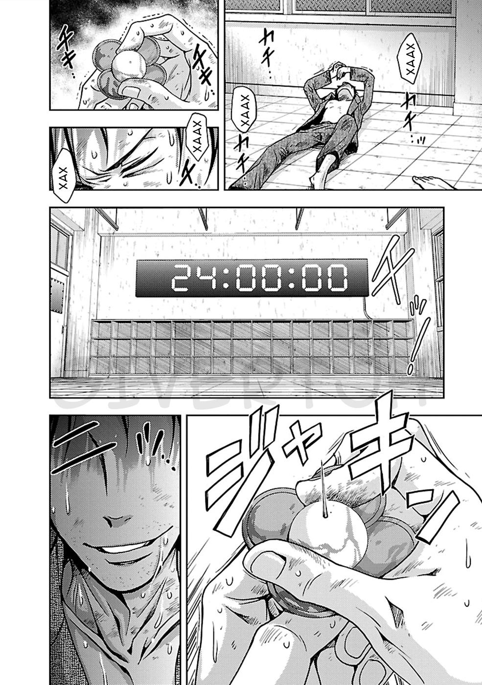 Манга Инстинкт убийцы - Глава 26 Страница 22