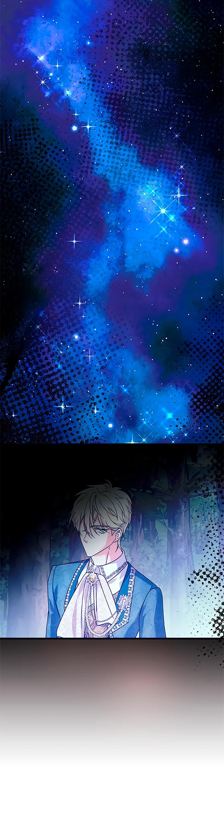 Манга Я не хочу работать! - Глава 81 Страница 35