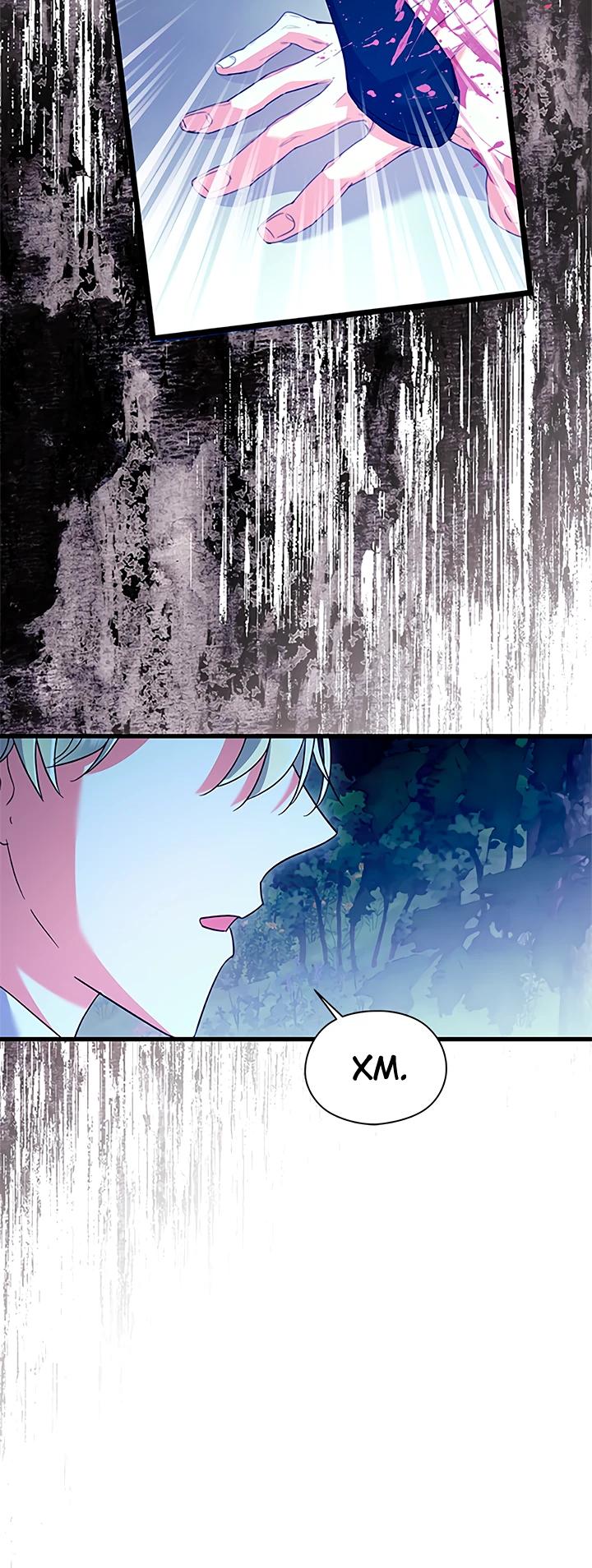 Манга Я не хочу работать! - Глава 81 Страница 24