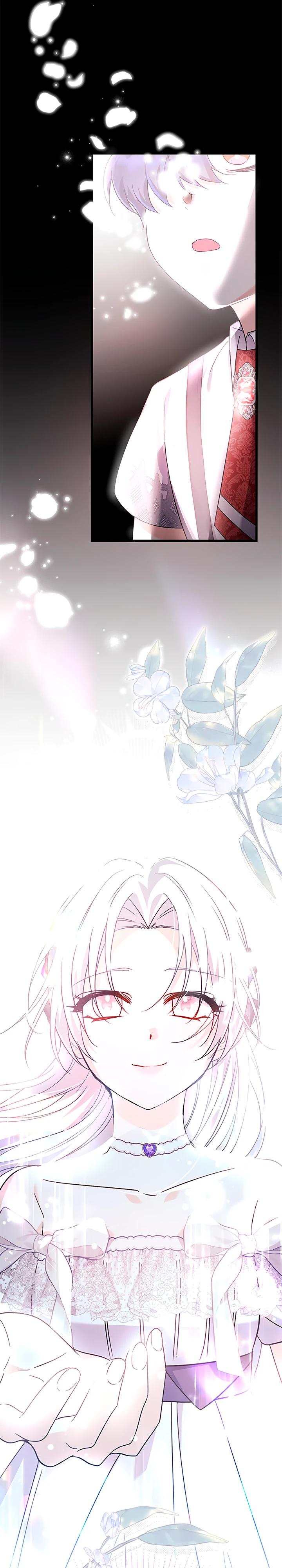 Манга Я не хочу работать! - Глава 80 Страница 8