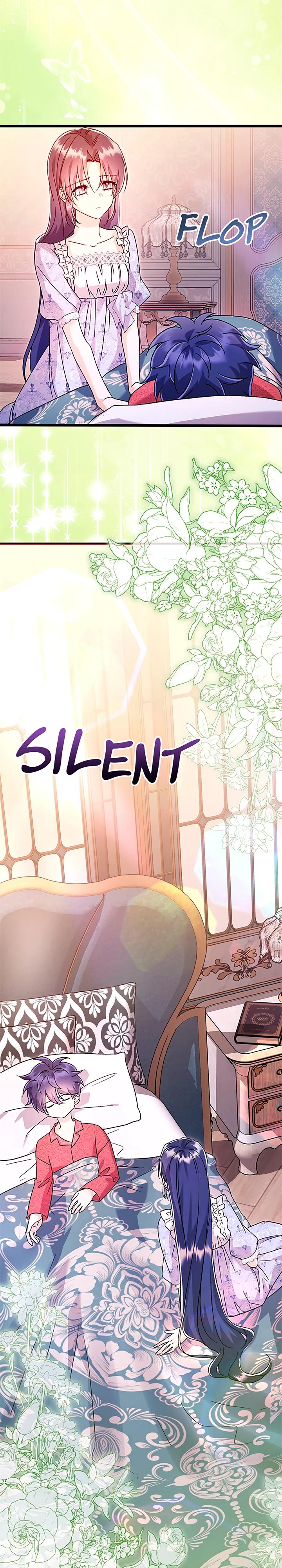 Манга Я не хочу работать! - Глава 80 Страница 12