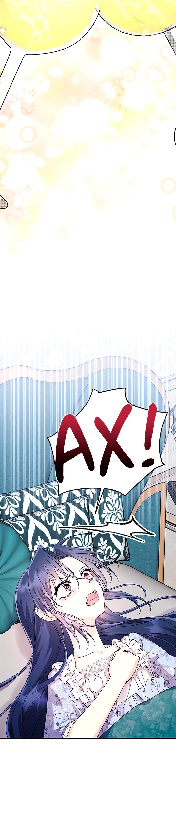 Манга Я не хочу работать! - Глава 79 Страница 25