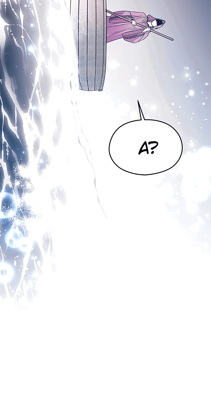 Манга Я не хочу работать! - Глава 77 Страница 13