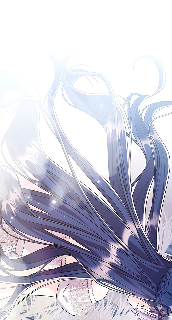 Манга Я не хочу работать! - Глава 77 Страница 29