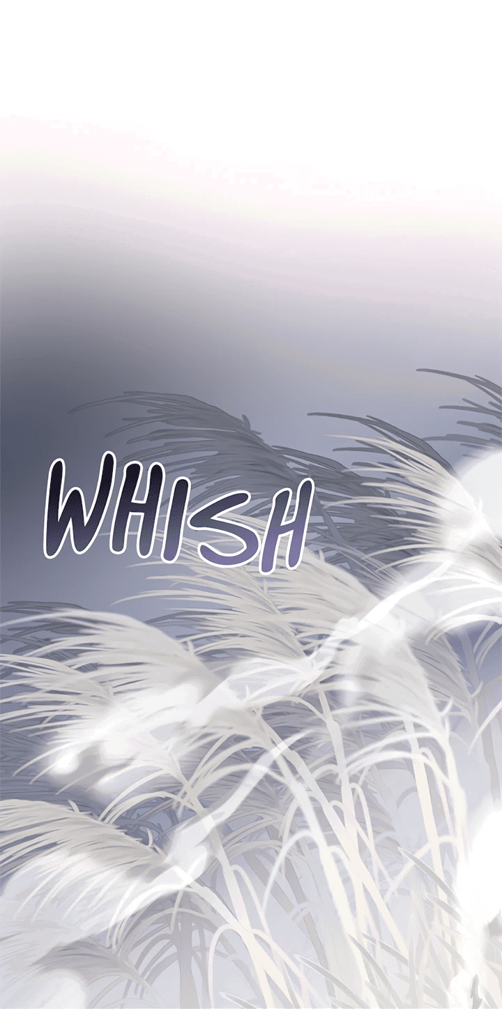 Манга Я не хочу работать! - Глава 77 Страница 22