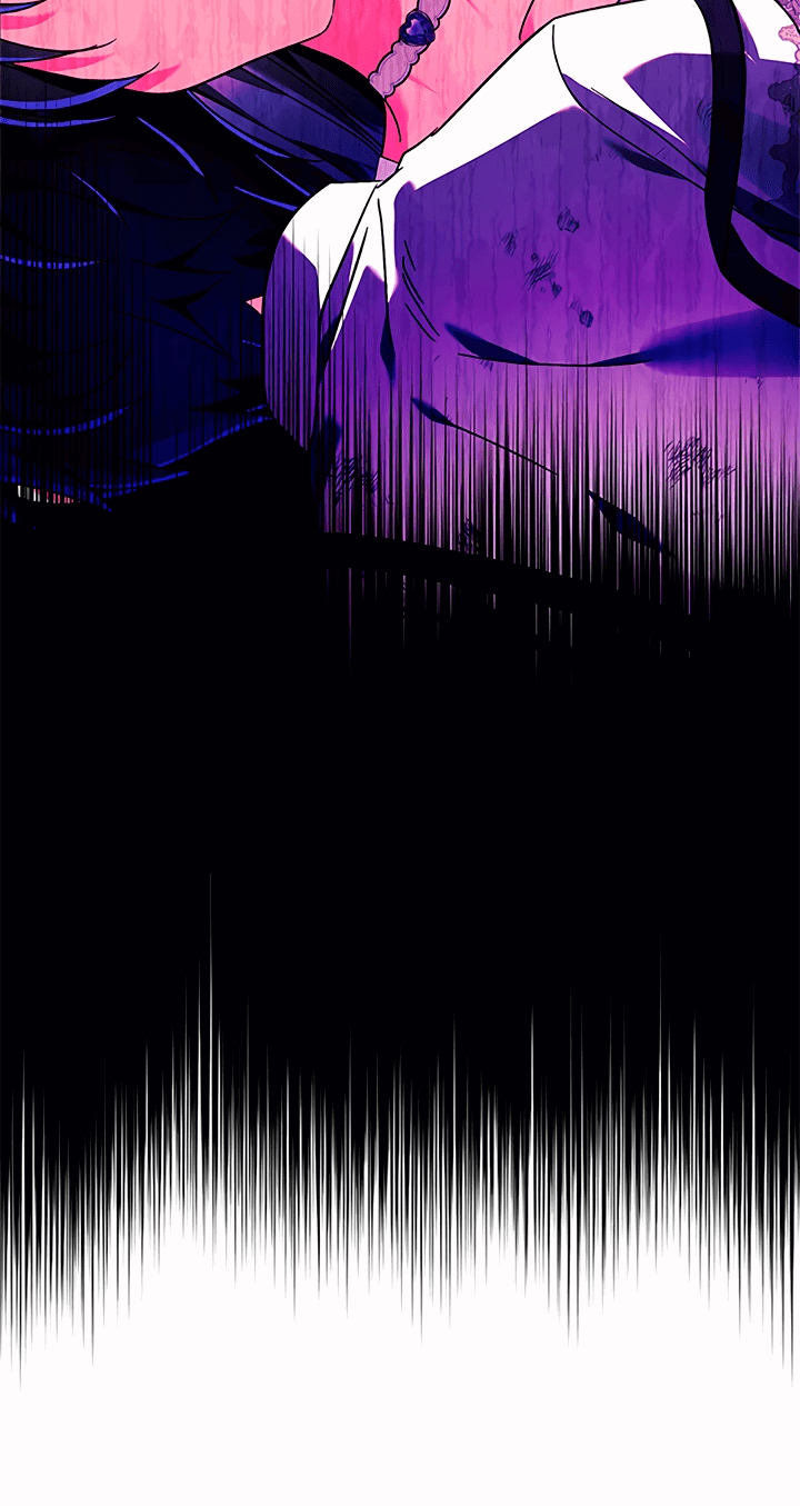 Манга Я не хочу работать! - Глава 76 Страница 16