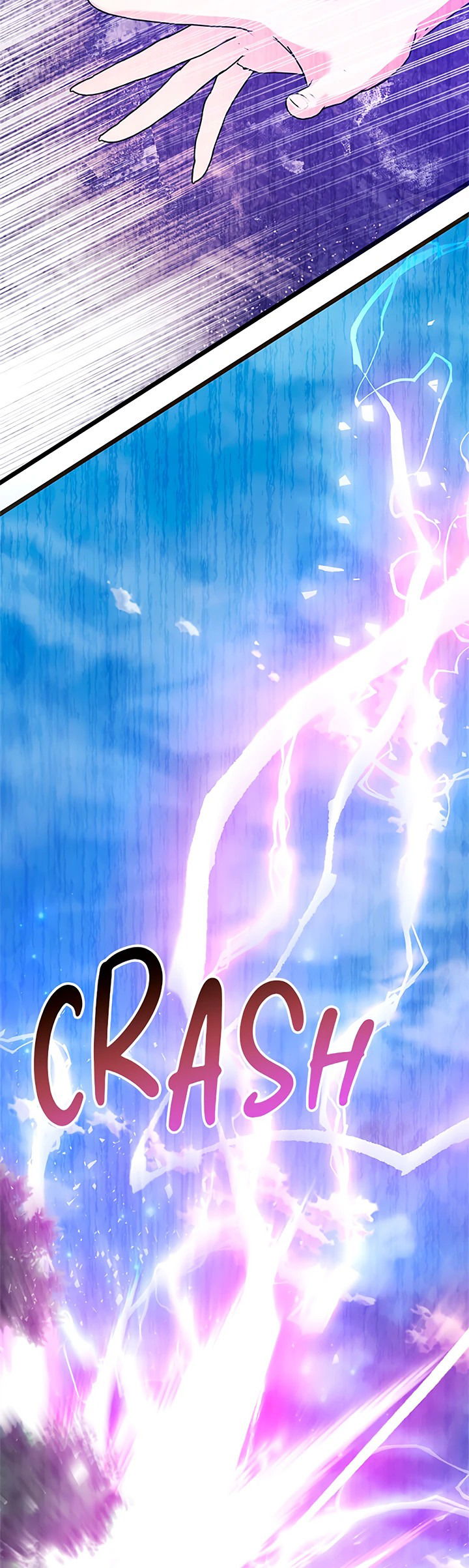 Манга Я не хочу работать! - Глава 76 Страница 7