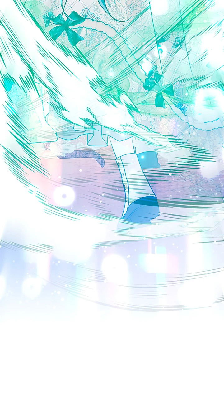 Манга Я не хочу работать! - Глава 75 Страница 14