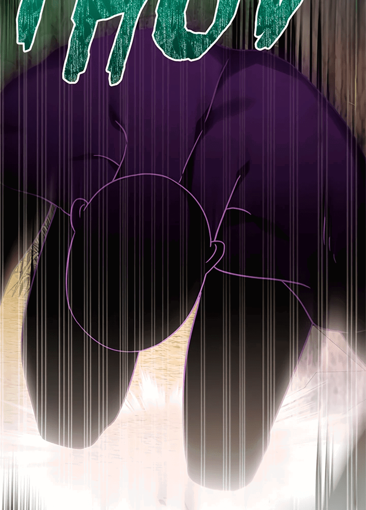 Манга Я не хочу работать! - Глава 75 Страница 47