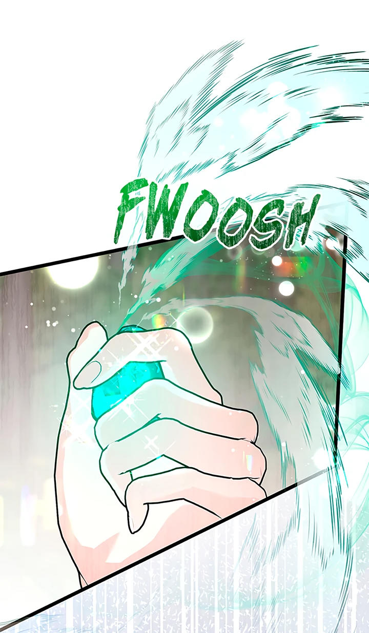 Манга Я не хочу работать! - Глава 75 Страница 12