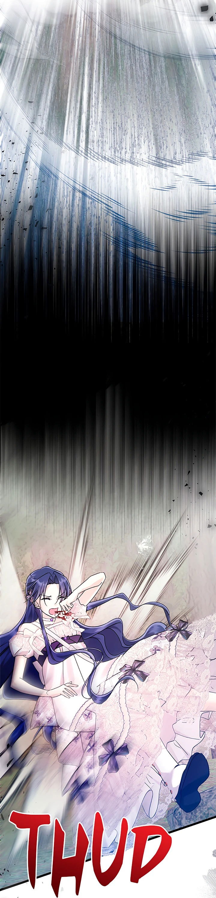 Манга Я не хочу работать! - Глава 75 Страница 50