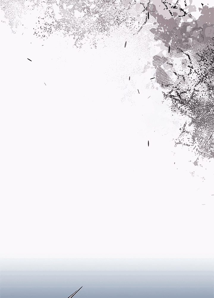 Манга Я не хочу работать! - Глава 75 Страница 30