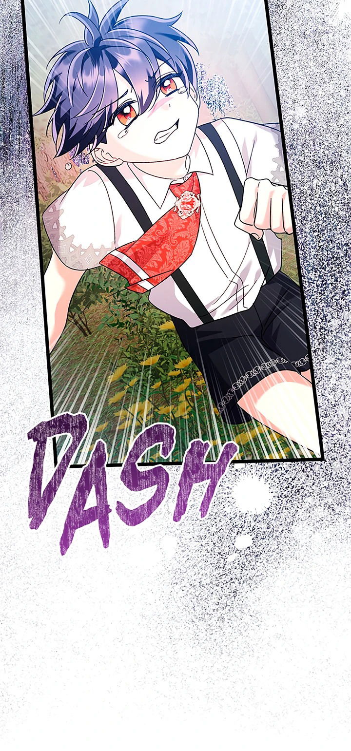 Манга Я не хочу работать! - Глава 75 Страница 10