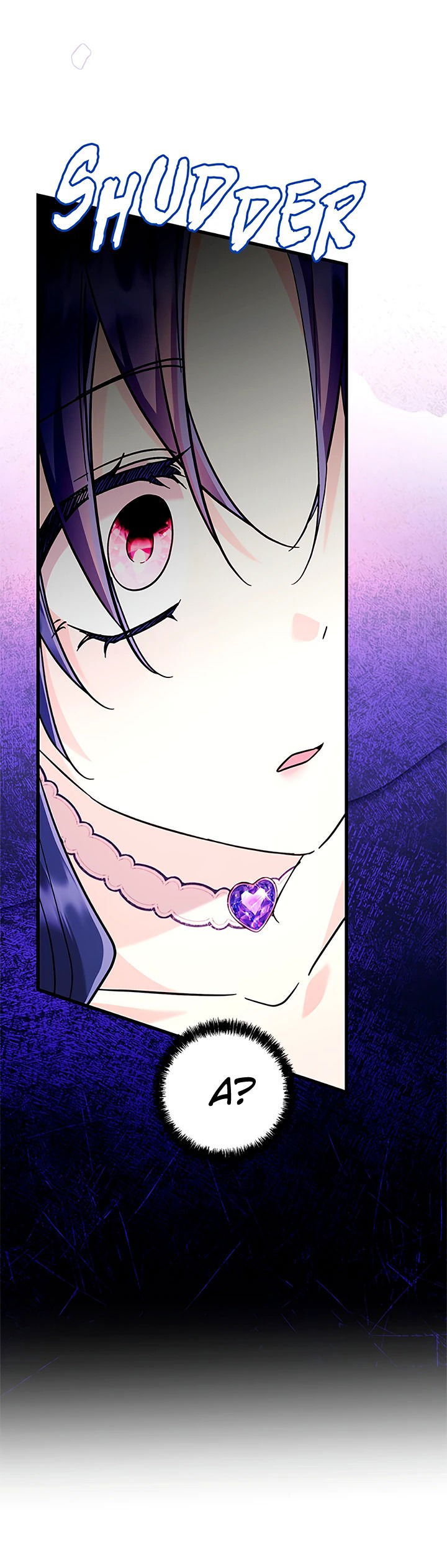 Манга Я не хочу работать! - Глава 74 Страница 45