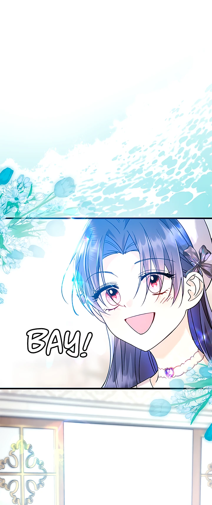 Манга Я не хочу работать! - Глава 74 Страница 29