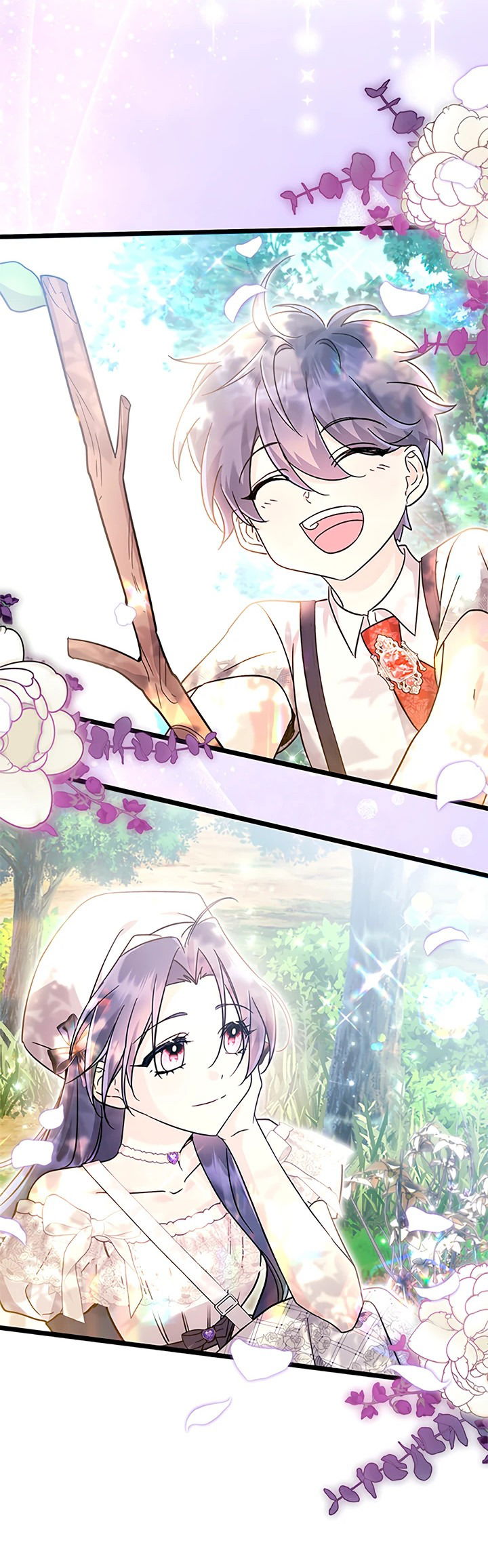 Манга Я не хочу работать! - Глава 74 Страница 44