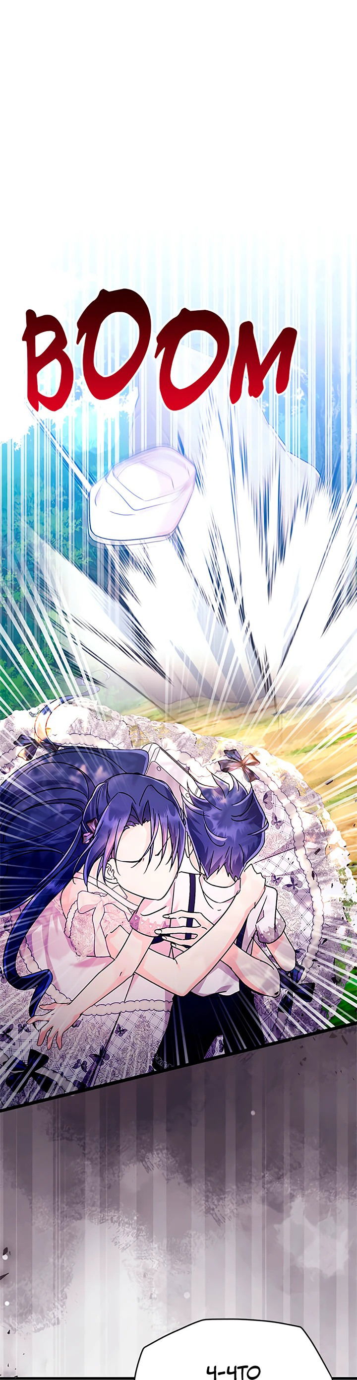 Манга Я не хочу работать! - Глава 74 Страница 49