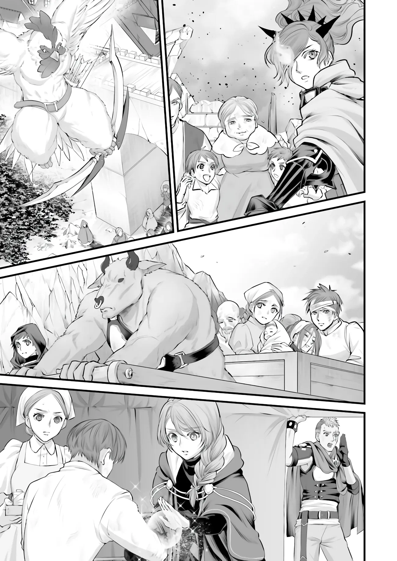 Манга Сильнейшая стратегия по созданию королевства Короля Драконов - Глава 15.4 Страница 12