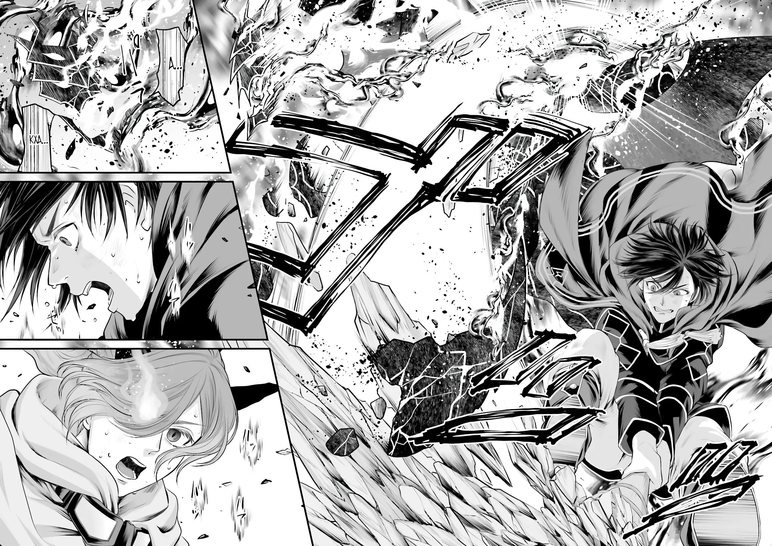 Манга Сильнейшая стратегия по созданию королевства Короля Драконов - Глава 15.2 Страница 6