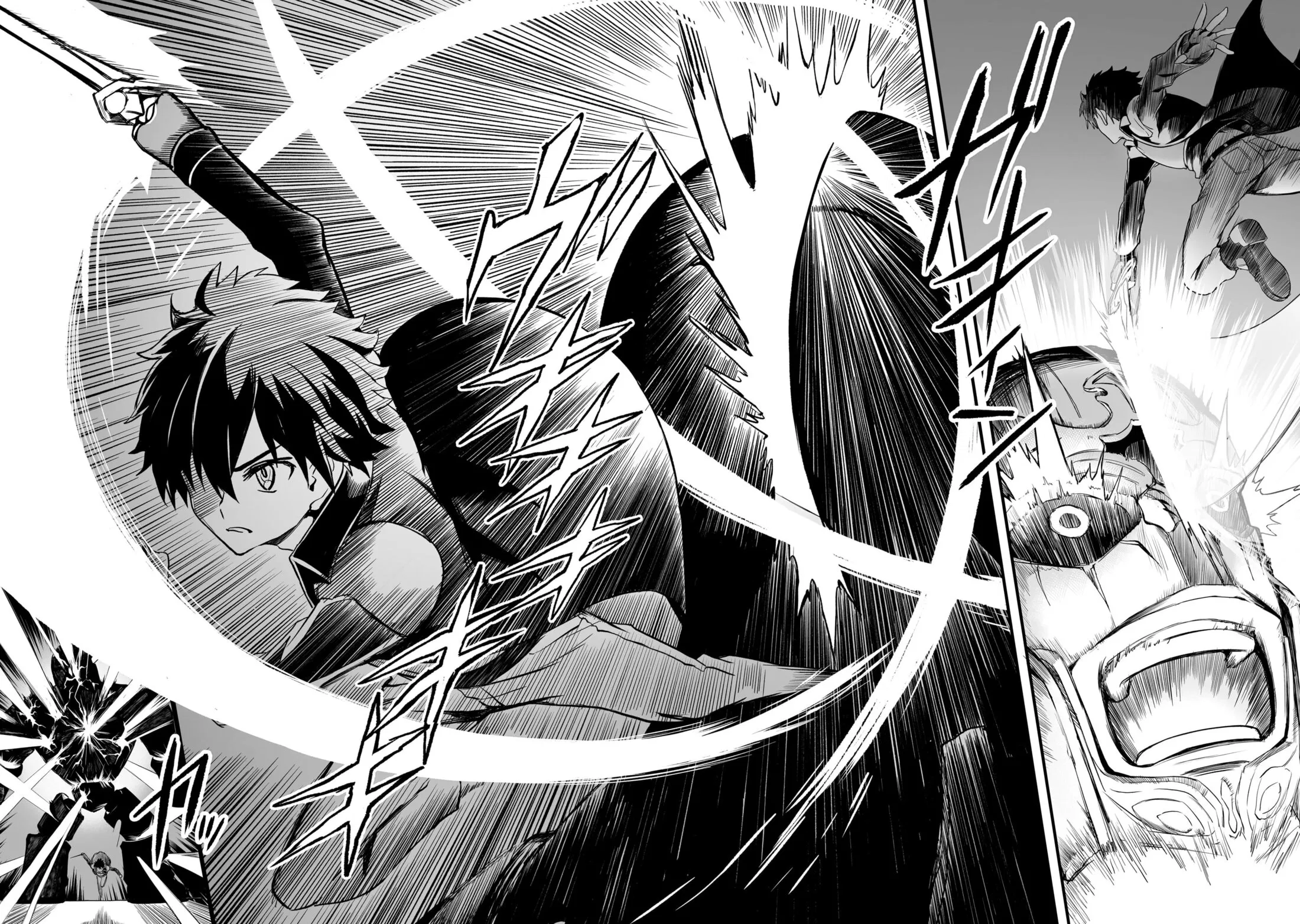 Манга Sword Art Online: Прогрессив - Скерцо глубокой ночи - Глава 16 Страница 16