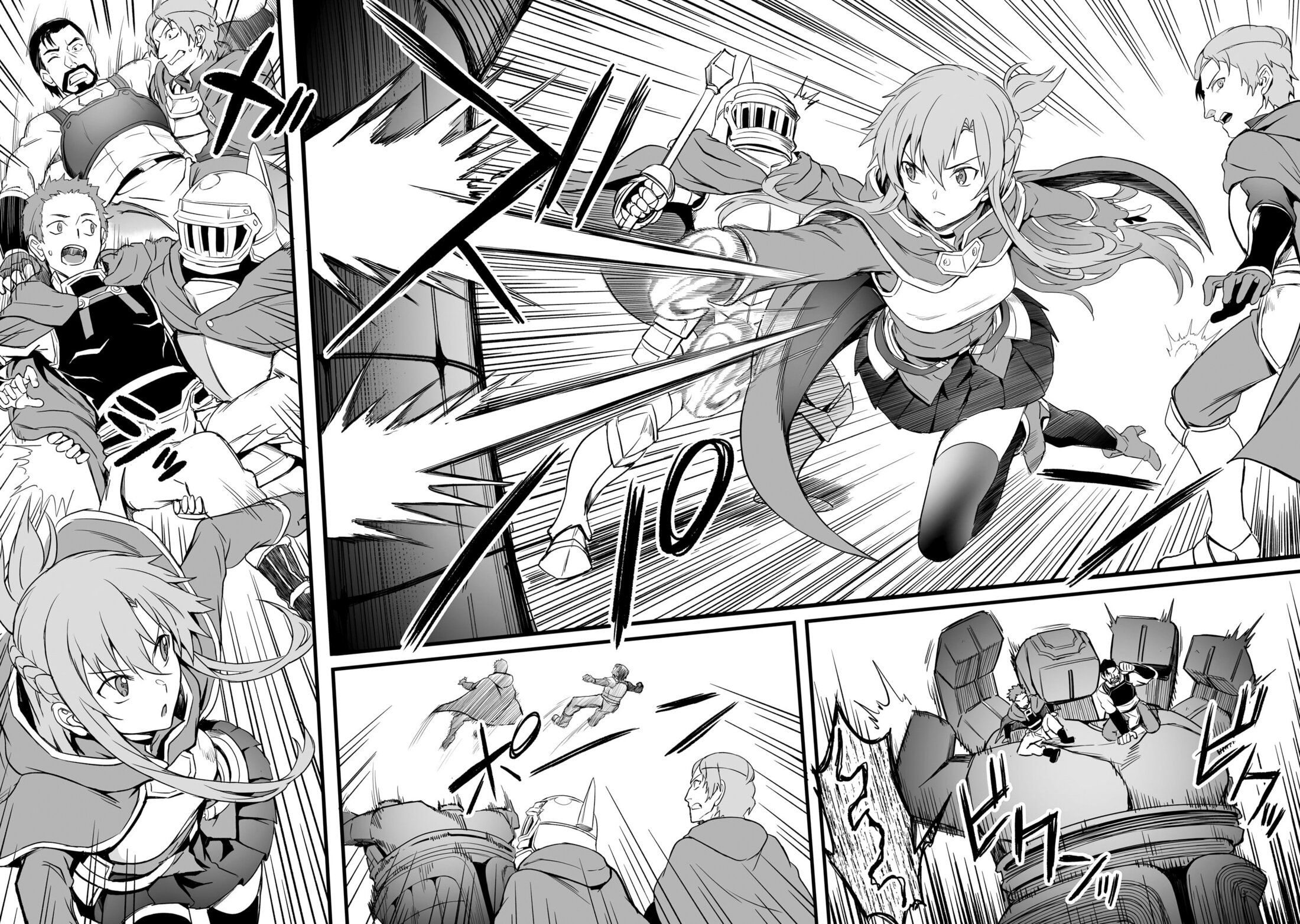 Манга Sword Art Online: Прогрессив - Скерцо глубокой ночи - Глава 14 Страница 2