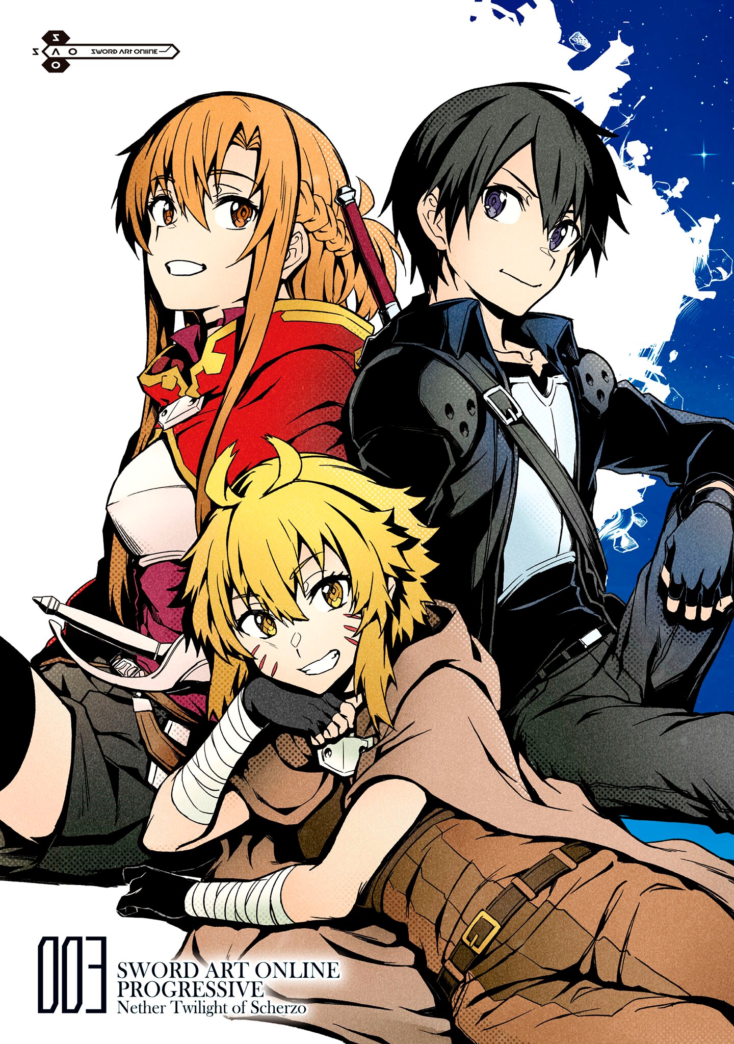 Манга Sword Art Online: Прогрессив - Скерцо глубокой ночи - Глава 13 Страница 2