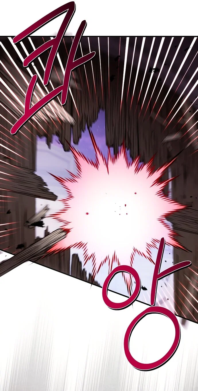 Манга Это впервые, когда я любима - Глава 94 Страница 24