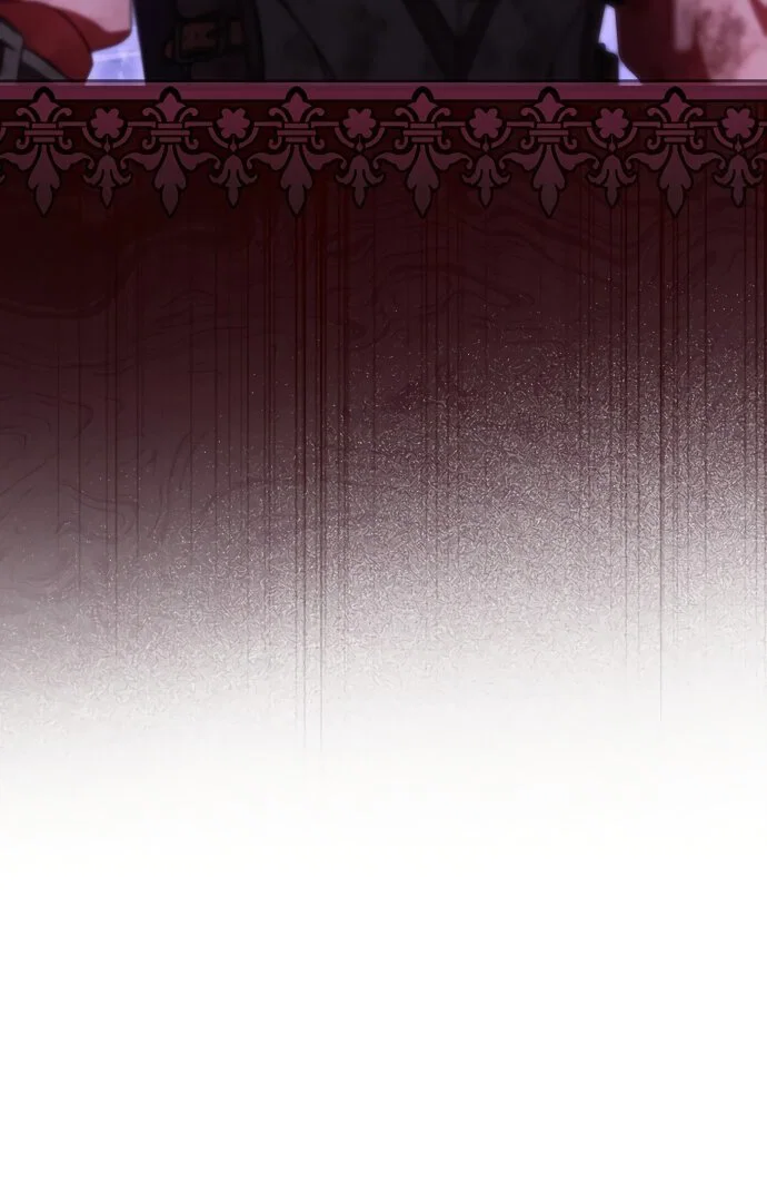 Манга Это впервые, когда я любима - Глава 94 Страница 32