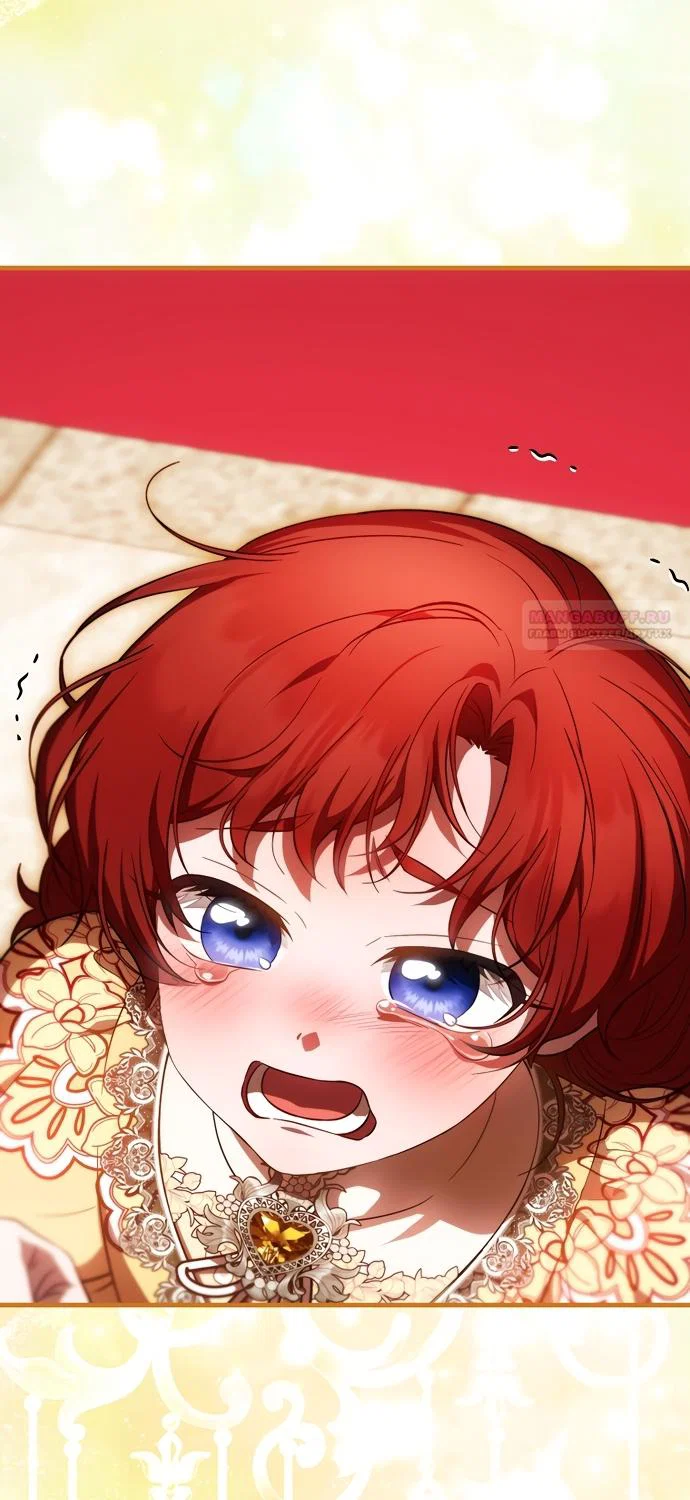 Манга Это впервые, когда я любима - Глава 94 Страница 62