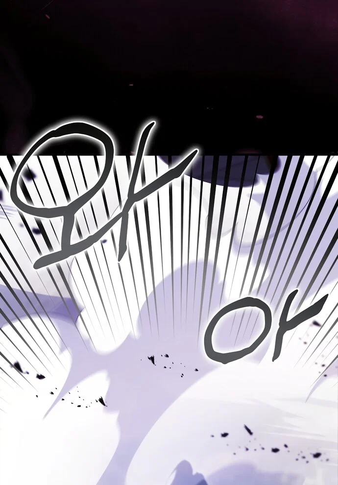 Манга Это впервые, когда я любима - Глава 94 Страница 27