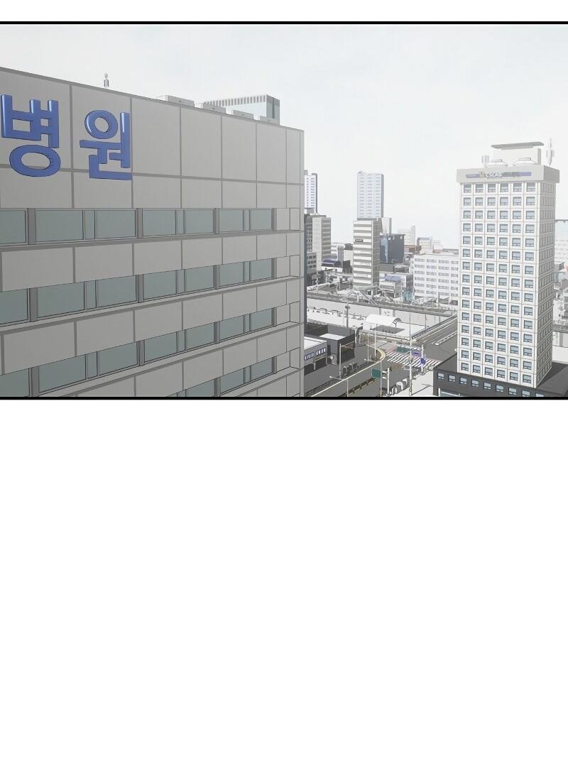 Манга Неудержимая Чхве Ха Ён - Глава 91 Страница 2