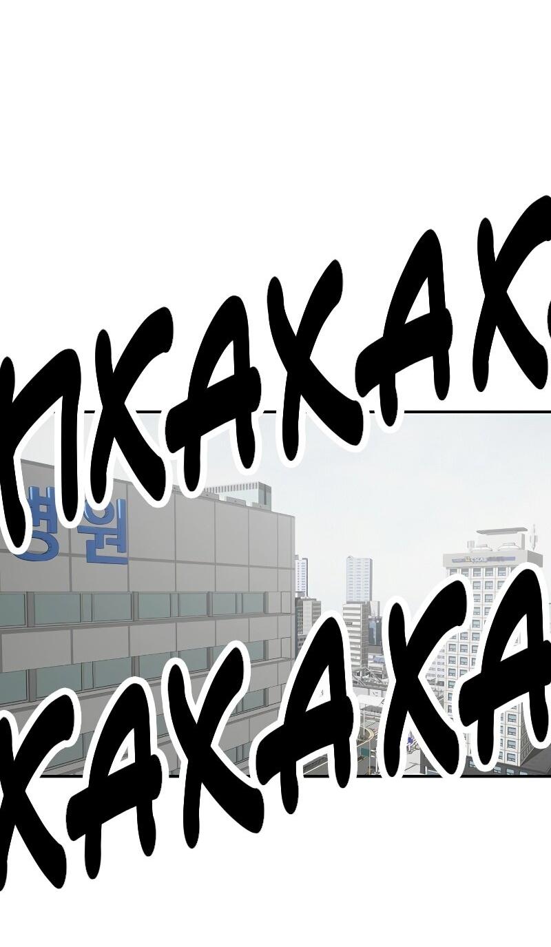 Манга Неудержимая Чхве Ха Ён - Глава 91 Страница 6