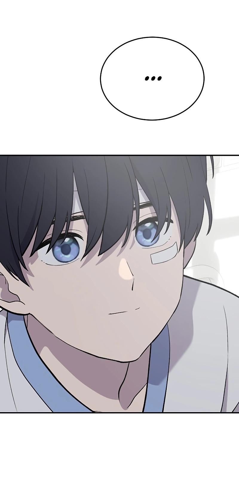 Манга Неудержимая Чхве Ха Ён - Глава 91 Страница 48