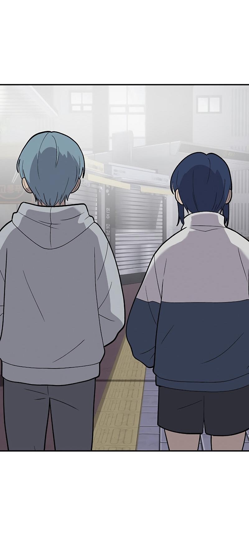 Манга Неудержимая Чхве Ха Ён - Глава 91 Страница 79