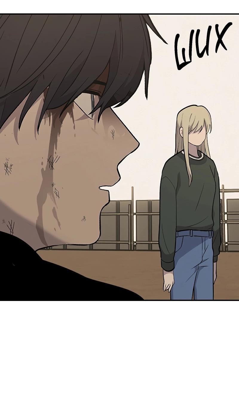 Манга Неудержимая Чхве Ха Ён - Глава 90 Страница 73