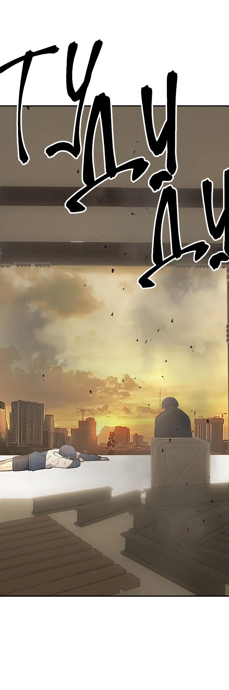 Манга Неудержимая Чхве Ха Ён - Глава 90 Страница 14