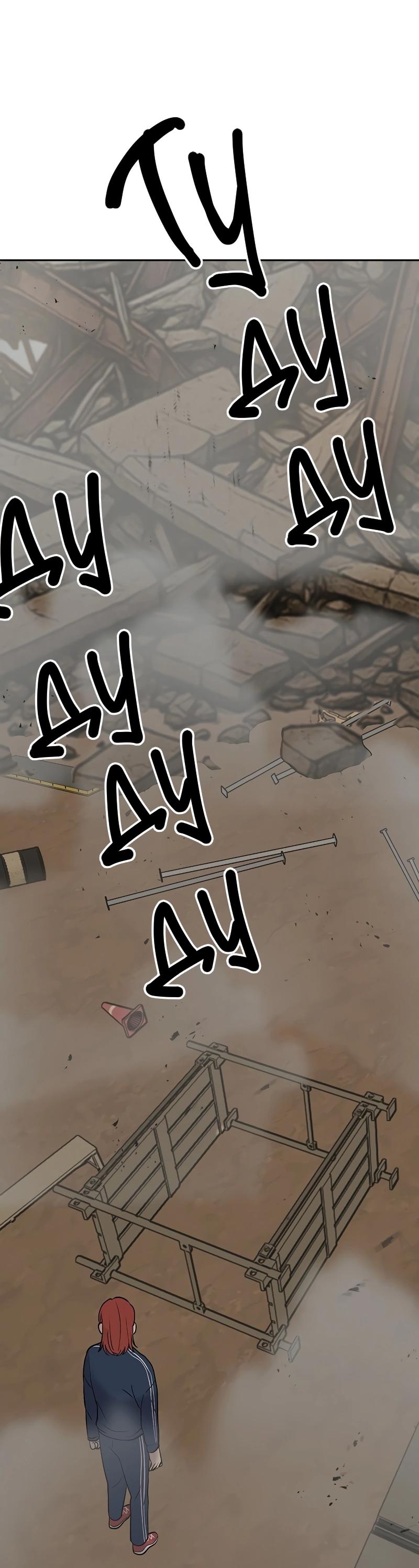 Манга Неудержимая Чхве Ха Ён - Глава 90 Страница 22