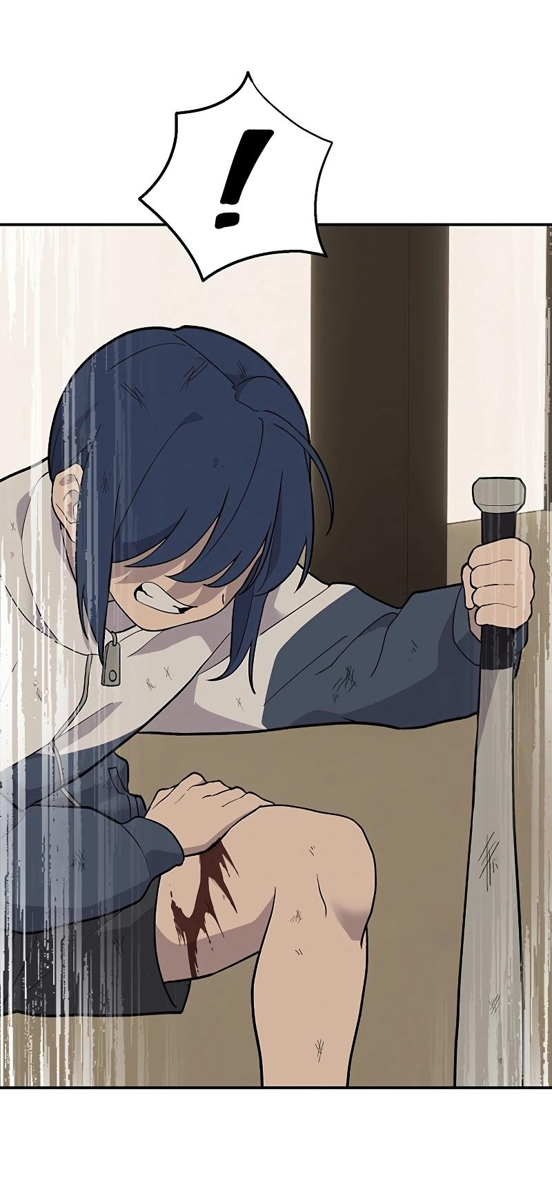 Манга Неудержимая Чхве Ха Ён - Глава 89 Страница 23